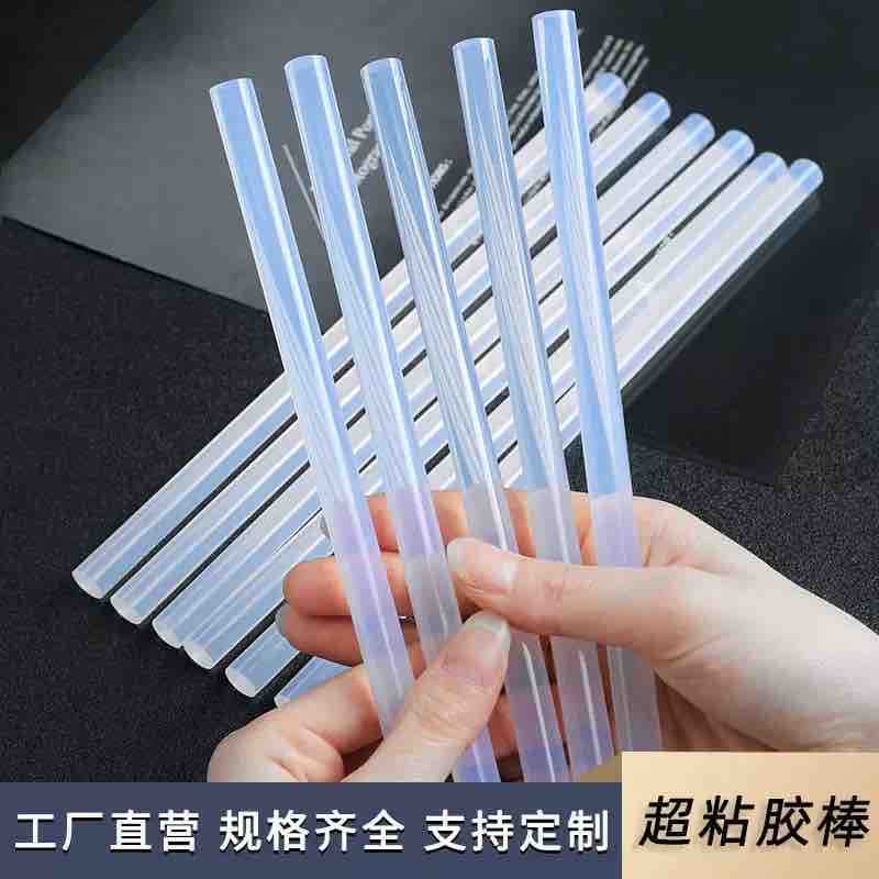 Prozirne štapiće za vruće ljepilo 7 mm - pakiranje