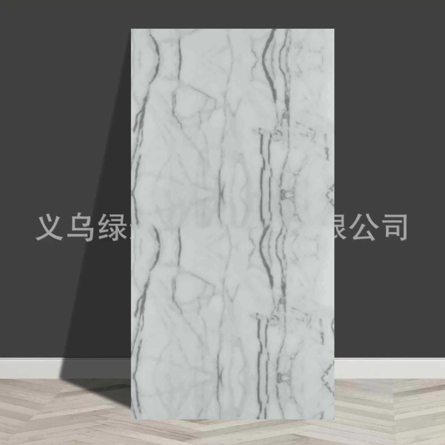 Samoljepljiva zidna tapeta 60x120 cm — bijeli mramorni dezen