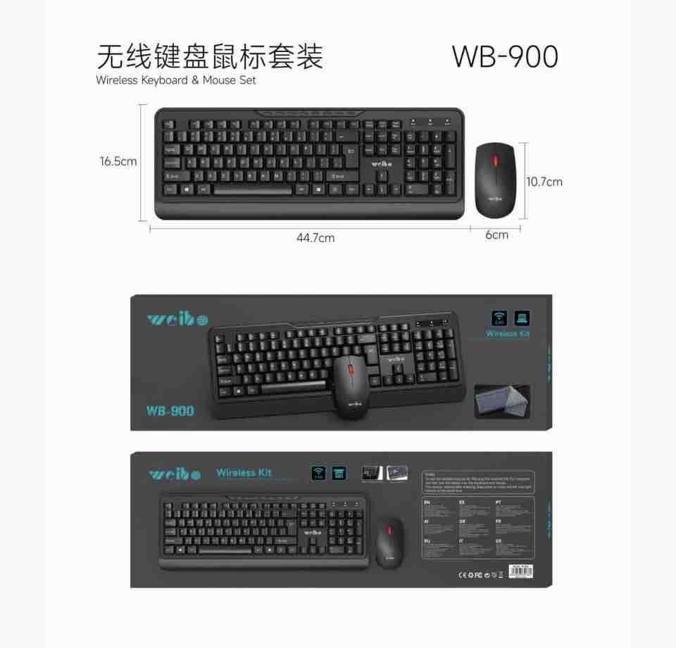 Bežični set: tastatura i miš WB-900