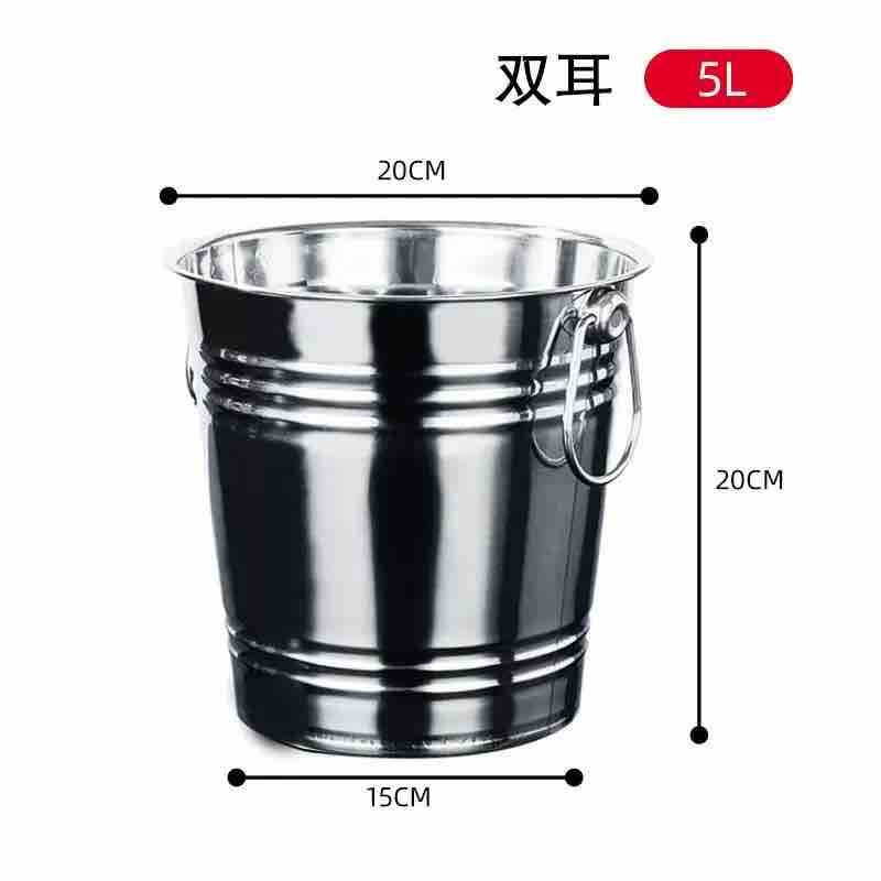 Metalni kantića za led 20 cm, 5L