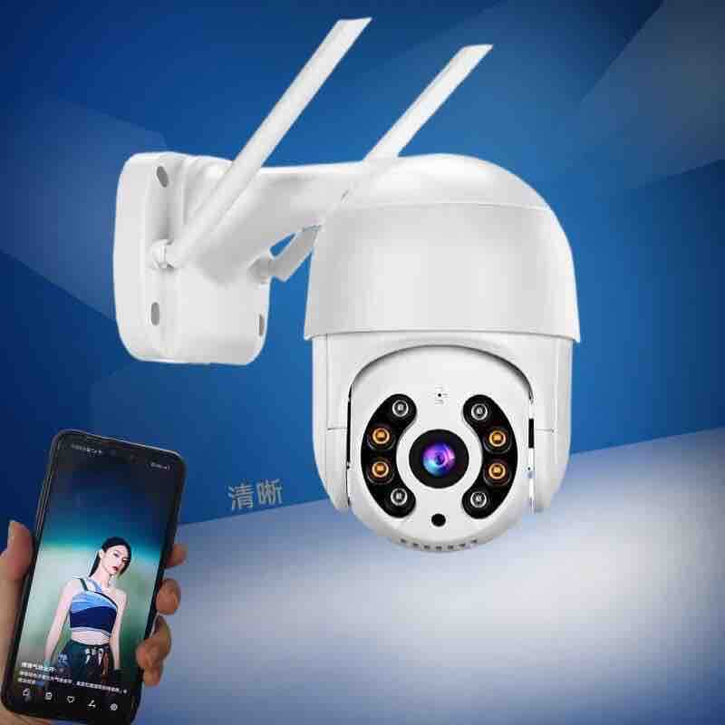 Vanjska WiFi PTZ kamera za nadzor (Yoosee kompatibilna) bijela