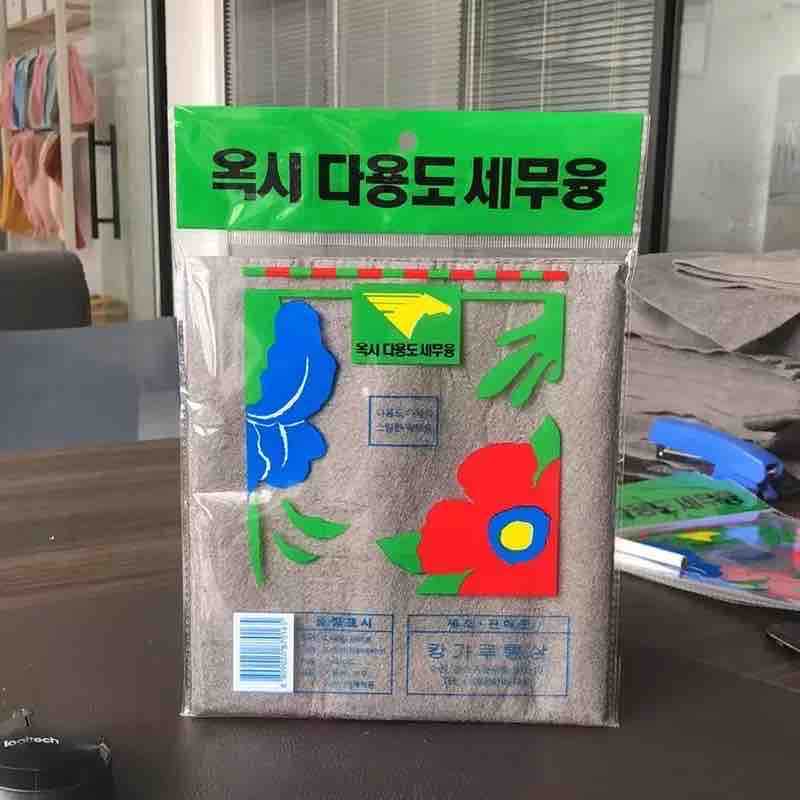 Set 5x krpa za čišćenje 30x30 cm — upijajuće, bez ogrebotina