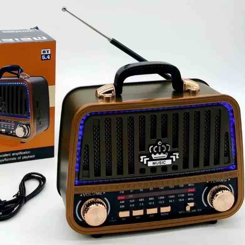 Prenosivi retro radio sa Bluetooth i baterijom