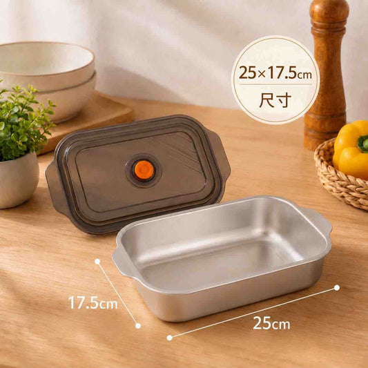 Rektangularna kutija za hranu 25×17.5 cm sa poklopcem i ventilom
