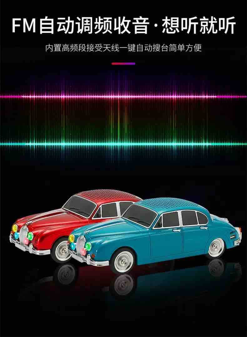 Bluetooth zvučnik u obliku retro automobila sa LED svjetlima