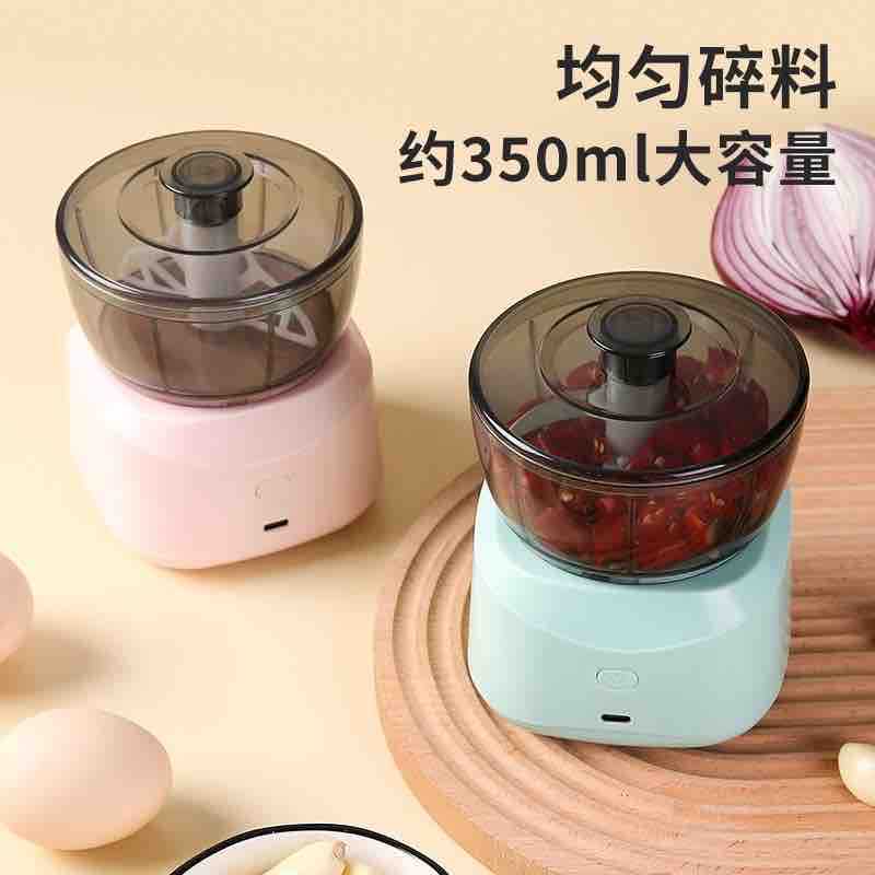 Mini električna sjeckalica 350 ml – kompaktna kuhinjska sjeckalica