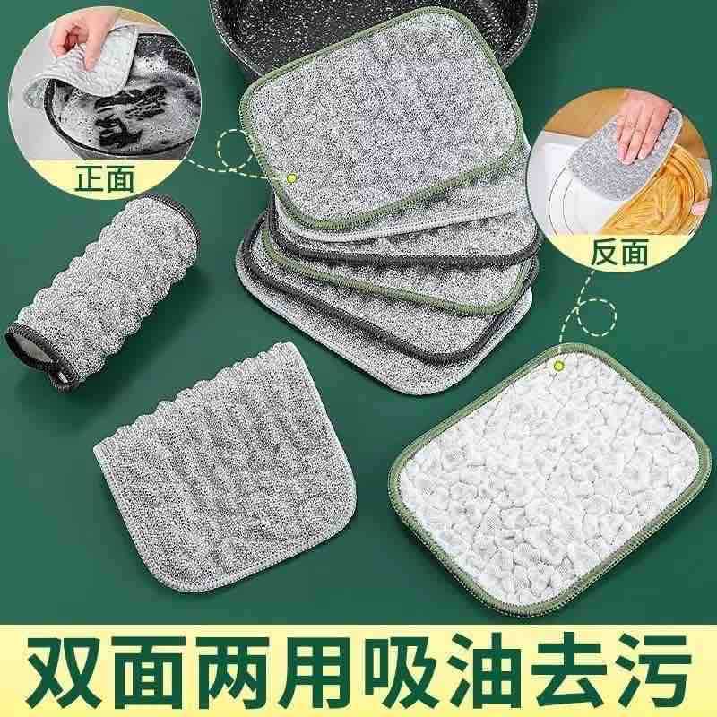 Set 3 dvosmjerne kuhinjske krpe 18×15 cm