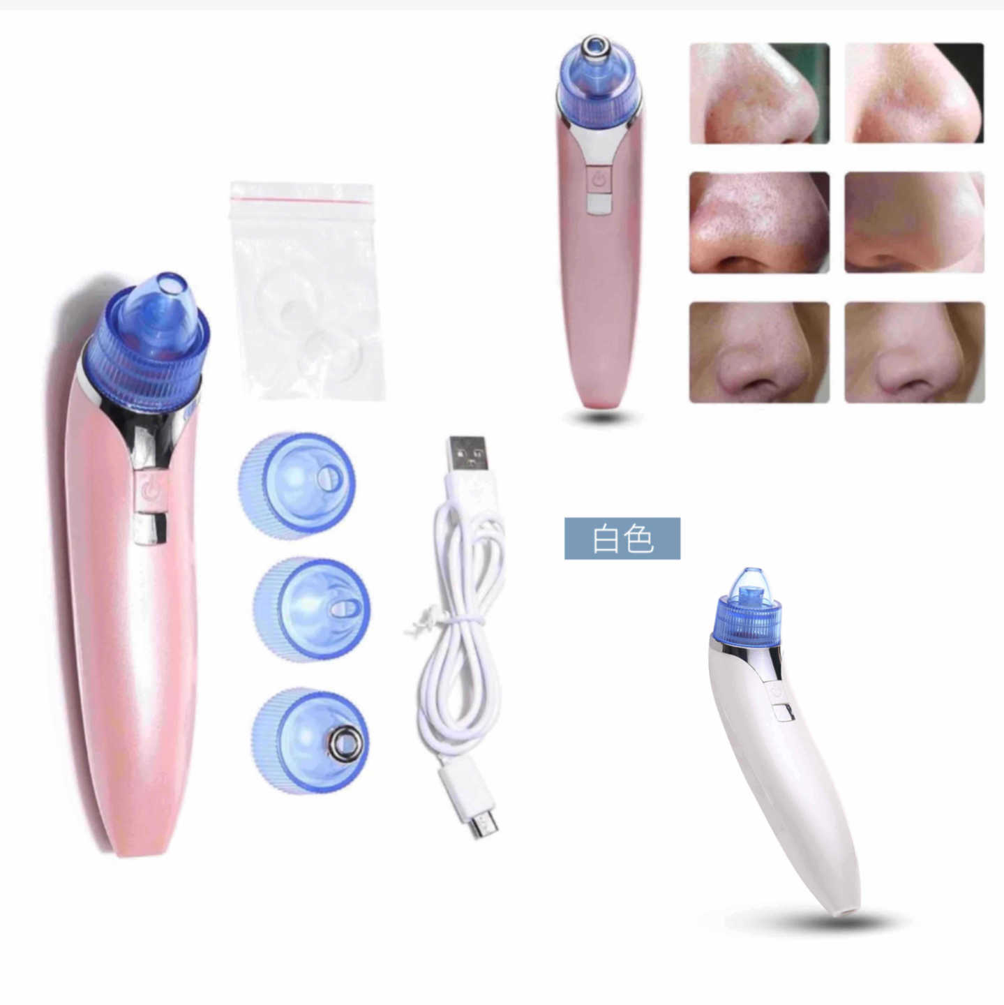 Uređaj za uklanjanje mitesera i vakuumsko čišćenje pora