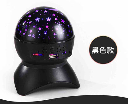 Zvjezdani projektor-lampa sa Bluetooth zvučnikom
