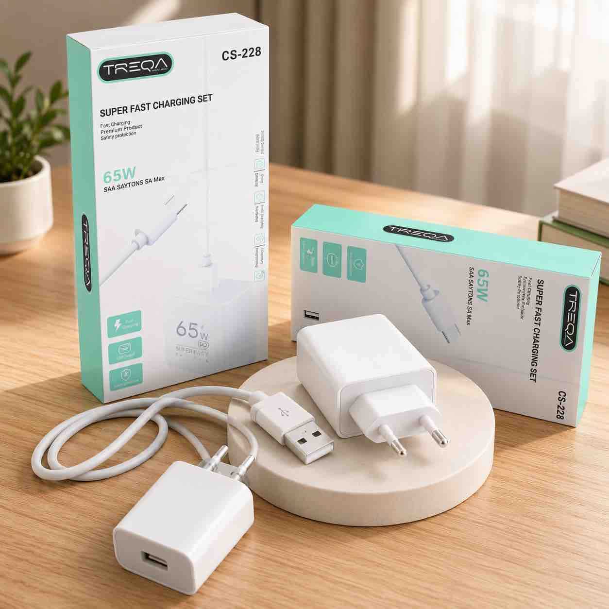 65W brzi punjač set sa USB kablom, bijeli