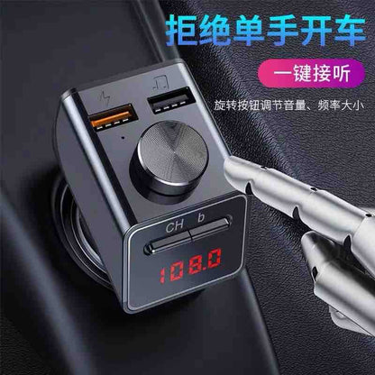 Auto FM transmitter i MP3 player sa USB punjačem i 3‑u‑1 kablom