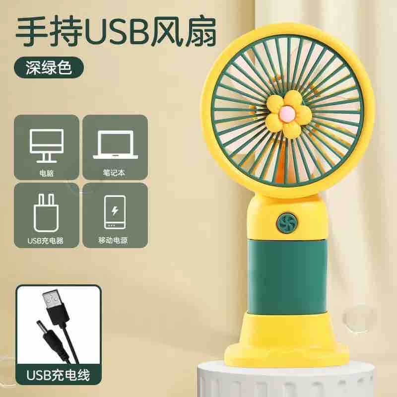 Prijenosni USB mini ventilator (ručni) - pastelne boje